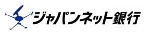 富士山の見える国